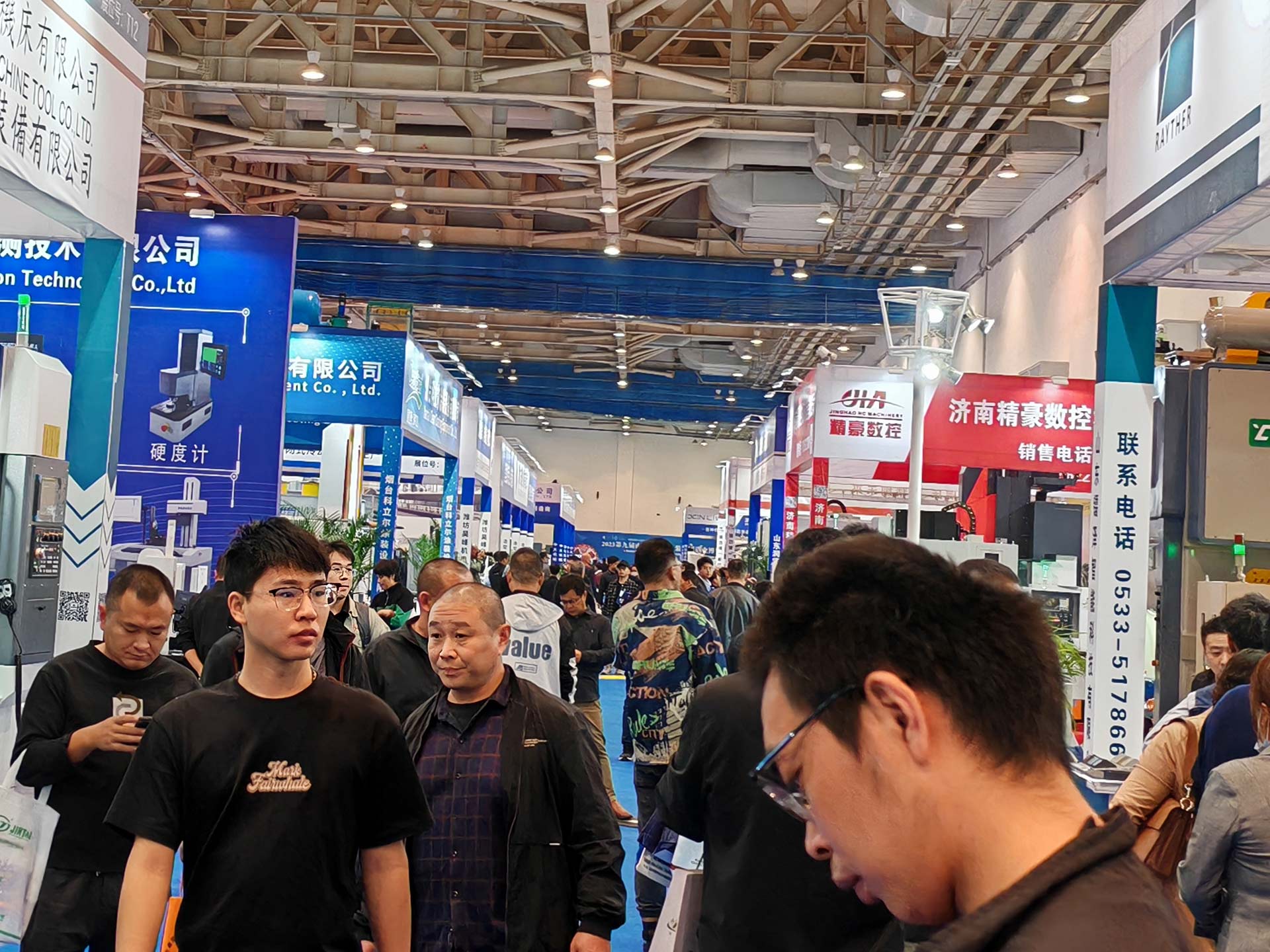 濰坊鑄造工業(yè)展覽會(huì)
