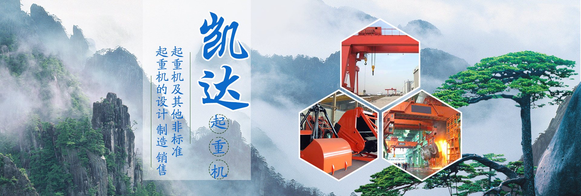 山東鑄造展,濰坊鑄造展,鑄件,鑄造材料,鑄造設(shè)備,鑄造設(shè)備,儀器儀表 